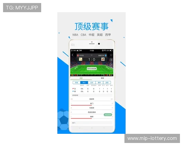 中超联赛最新比分实时更新全场精彩战况分析