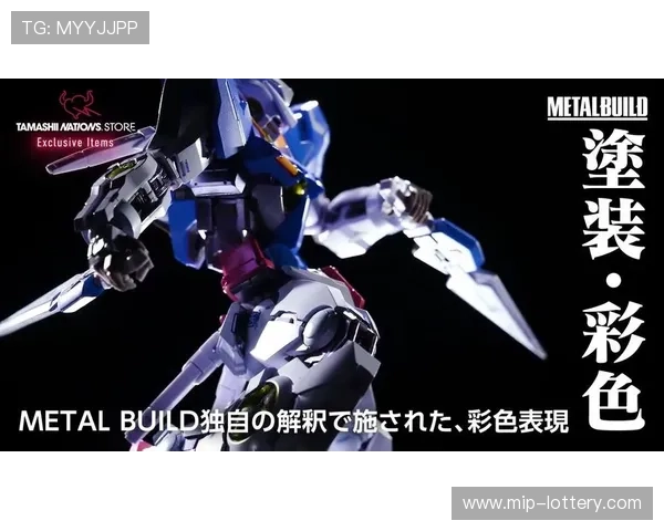 万代魂限定产品最新系列震撼发布 引领收藏新潮流与创新设计