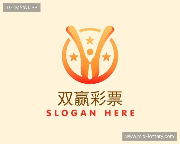 介绍双赢彩票